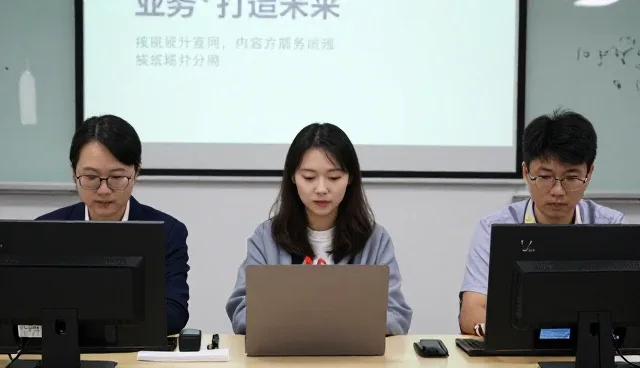 杭州子午见茶科技有限公司展示移动应用开发实际应用效果